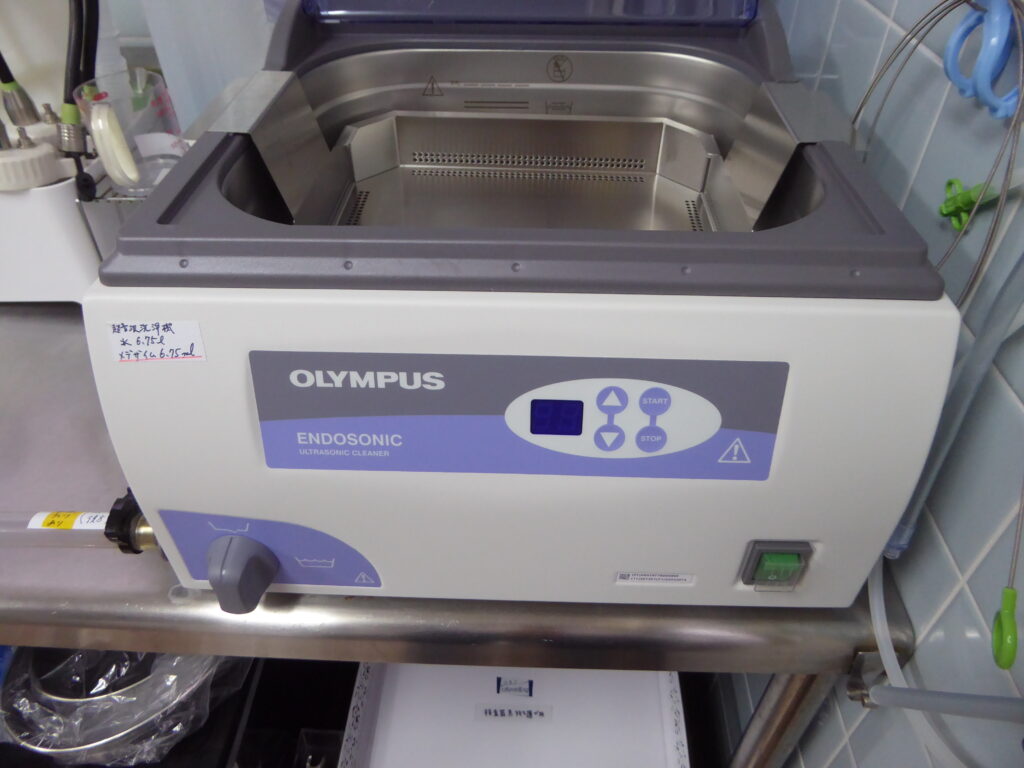 超音波洗浄機 ENDOSONIC（オリンパス社製）を更新しました